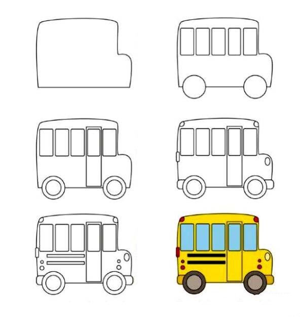 怎么画幼儿园校车?
