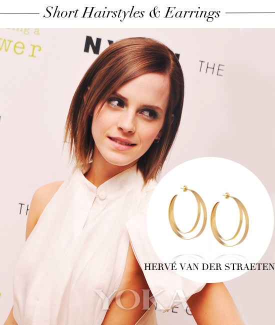 点击大图看下一张：艾玛•沃特森(Emma Watson) 耳环与卷发和直发搭配都适合，金色也适合尤其适合白衬衫。