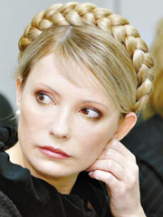 乌克兰美女总理季莫申科辫子盘发图片[10P]