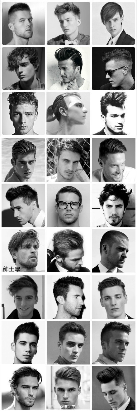 点击大图看下一张：最全男士短发发型图片，有没有你的菜？