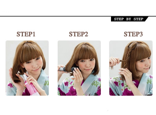 点击大图看下一张：step 1：在头上喷上定型喷雾。step 2：用卷发棒将卷曲发尾。step 3：在头顶取一小束头发进行编发。