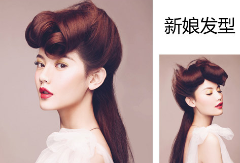 点击大图看下一张：韩式新娘发型五：卷发刘海设计有非主流气息，搭配上半盘发超显个性，让新娘的气场变得很强。