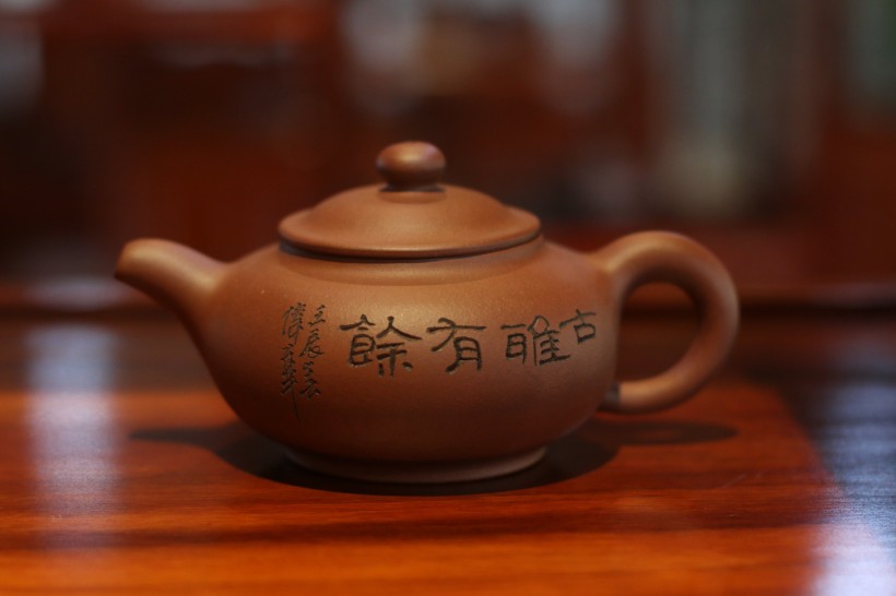 点击大图看下一张：精致中国风茶具茶壶图片