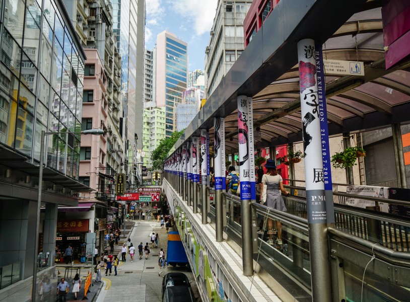 点击大图看下一张：香港街景图片