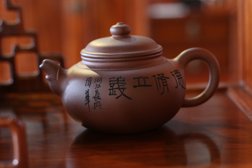 点击大图看下一张：精致中国风茶具茶壶图片