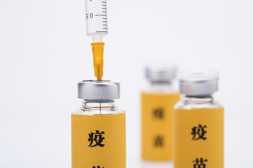 点击大图看下一张：黄色疫苗瓶子图片