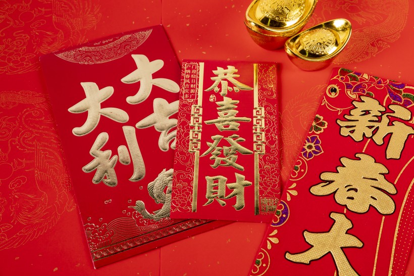 点击大图看下一张：喜庆的新年红包图片