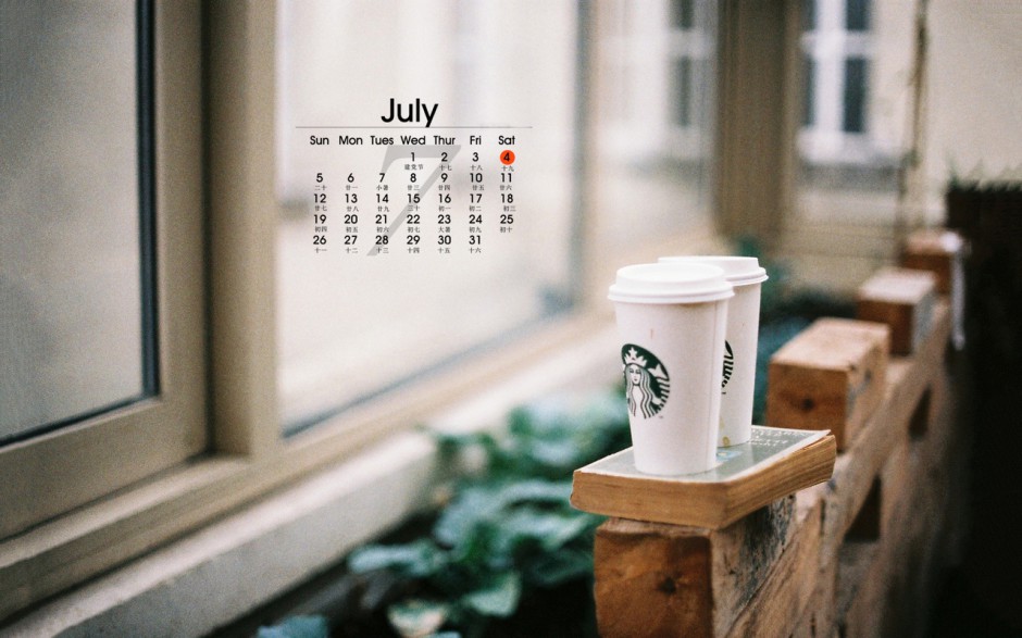 点击大图看下一张:电脑桌面2016精美日历壁纸高清