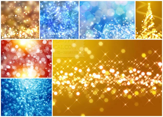 点击大图看下一张：高清梦幻光晕PPT背景图片