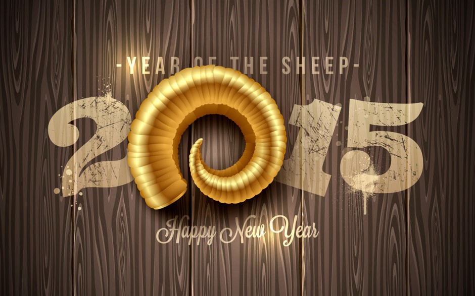 点击大图看下一张：2015羊年创意高清桌面壁纸
