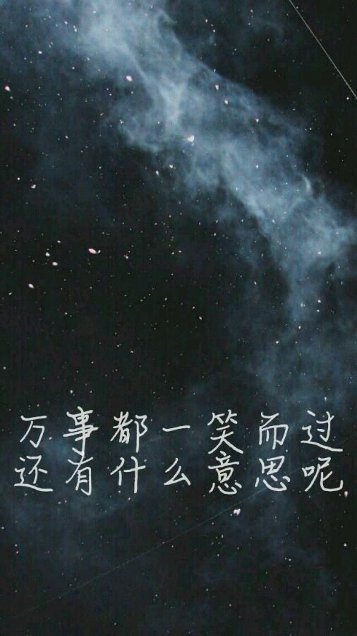 点击大图看下一张:欧美字母意境高清壁纸素材