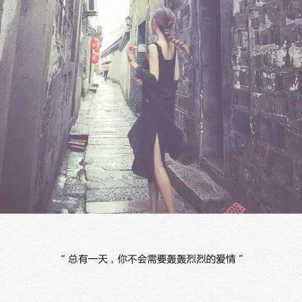 点击大图看下一张：qq个性皮肤图片女生带字