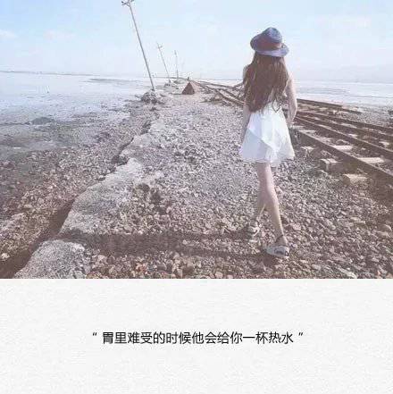 点击大图看下一张:qq皮肤女生带字个性唯美