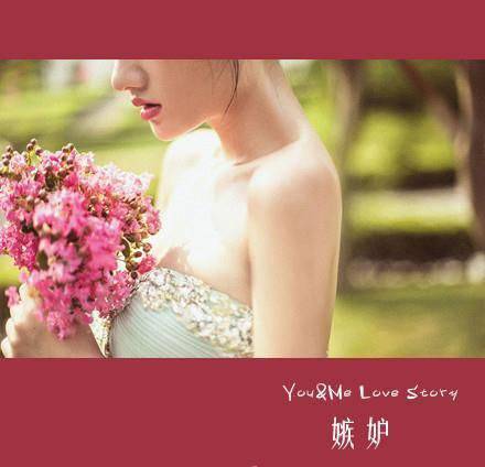 点击大图看下一张:法国唯美浪漫情侣图片大全