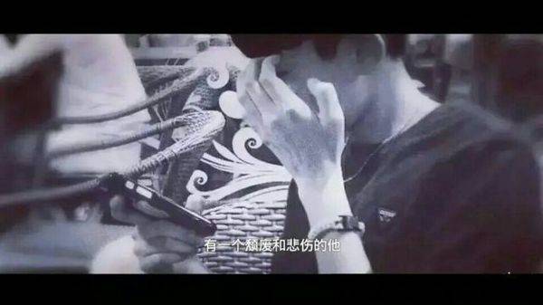 点击大图看下一张：qq皮肤个性男生带字伤感