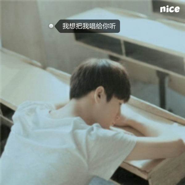 点击大图看下一张:非主流唯美文字意境图片