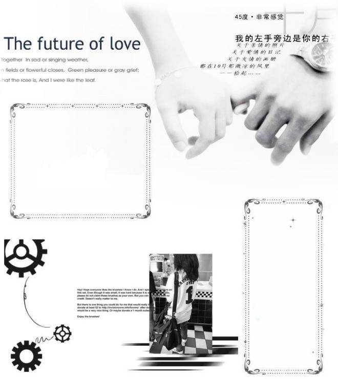 点击大图看下一张：黑白唯美意境男女牵手图片大全