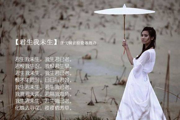 点击大图看下一张：含蓄幽雅的中国风复古女生图片