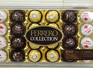 一盒意大利费列罗巧克力图片