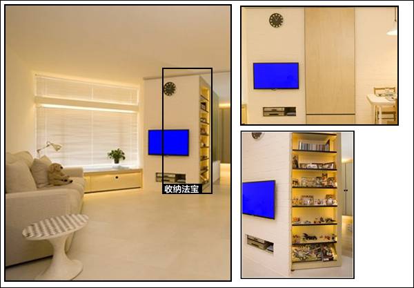 点击大图看下一张：一室改两室39平方创意家居设计效果图