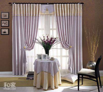 点击大图看下一张：客厅窗帘好看的装修设计图片
