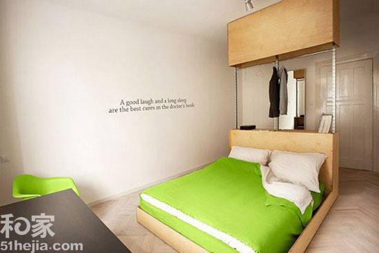 点击大图看下一张：波兰设计师简约公寓装修效果图