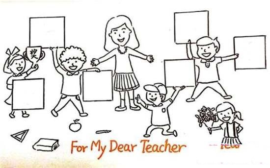 黑白的教师节主题简笔画图片作品：致我亲爱的老师