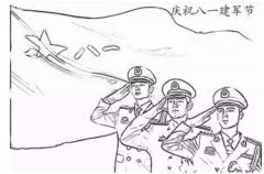 庆祝八一建军节简笔画图片：三军战士