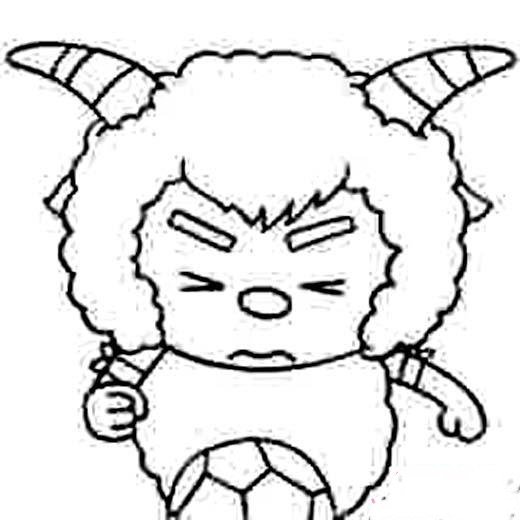 生气的沸羊羊简笔画图片