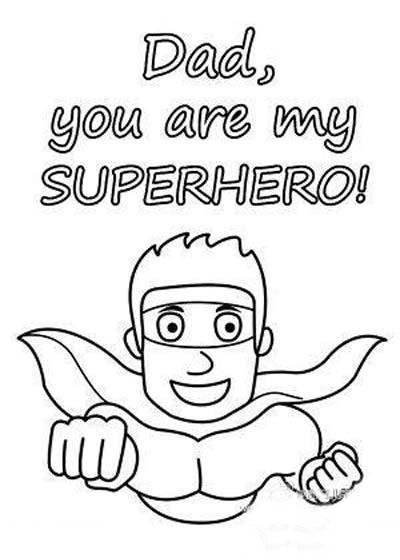 幼儿园可爱卡通父亲节简笔画图片：我的爸爸是超人