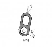 MP3播放器简笔画