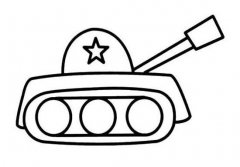 幼儿关于坦克的简笔画图片大全