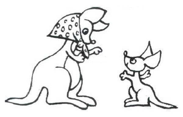袋鼠妈妈和袋鼠宝宝简笔画图片