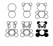 熊猫简笔画教程图片