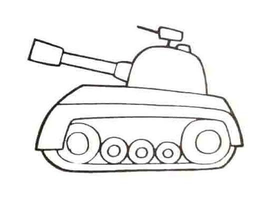 儿童现代兵器简笔画图片：坦克