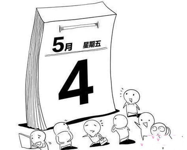 五四青年节卡通简笔画图片