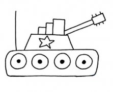 解放军坦克简笔画图片