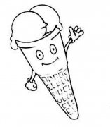 儿童卡通冰淇淋简笔画图片