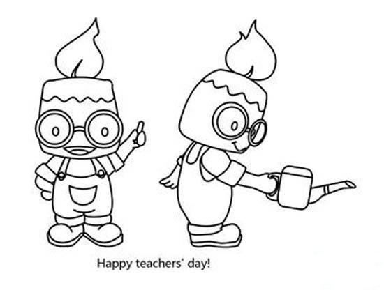 一年级创意卡通教师节简笔画图片：老师是蜡烛和园丁