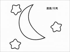 星星月亮简笔画