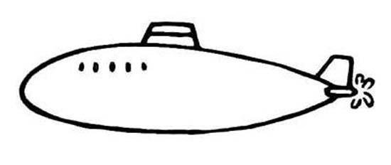 儿童核潜艇简笔画图片