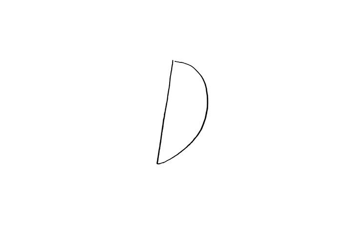1.首先在画纸的中间画一个大大的字母D。