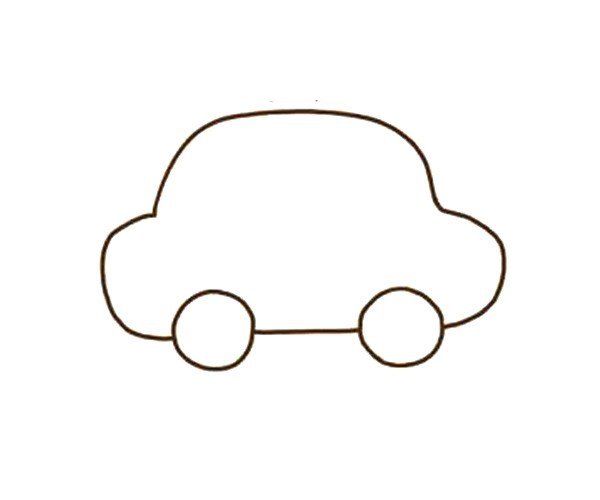 1.画出小汽车的轮廓