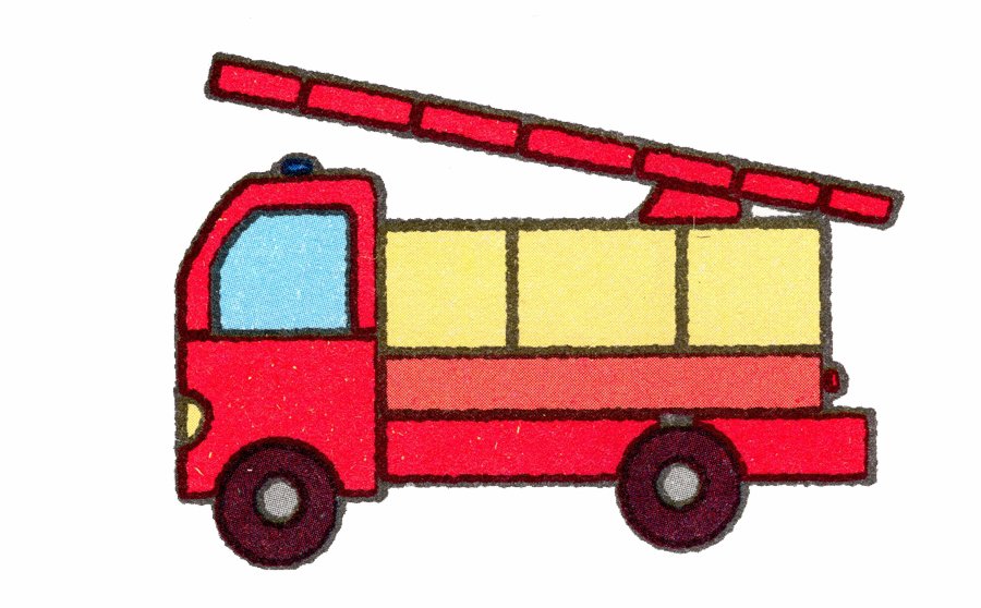 消防车简笔画画法