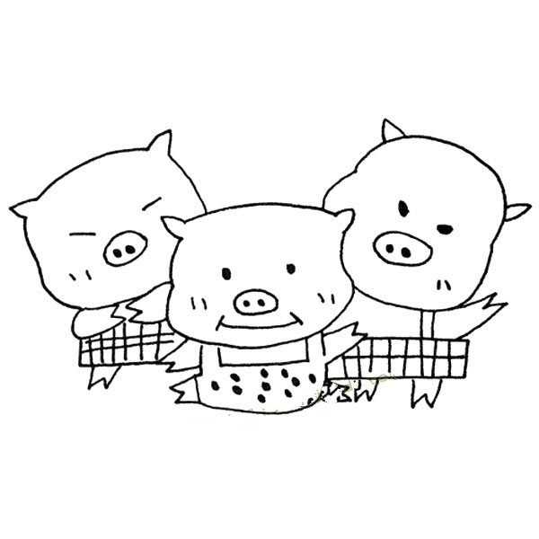 三只小猪简笔画