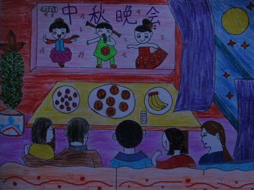 关于中秋节儿童画-中秋晚会