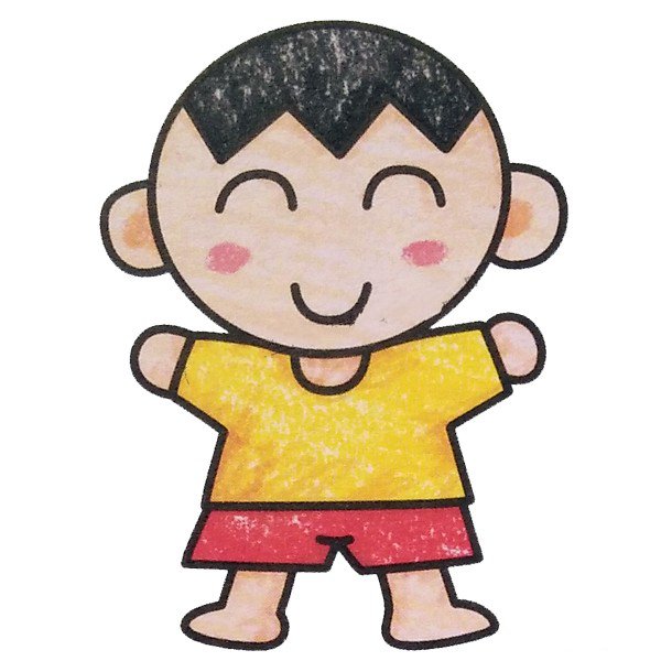 做早操的小男孩填色图片