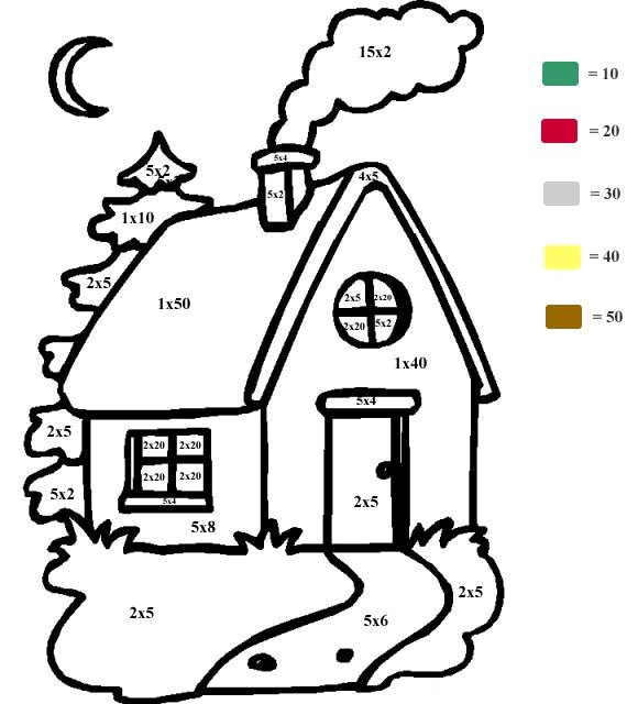 小房子乘法表填色画