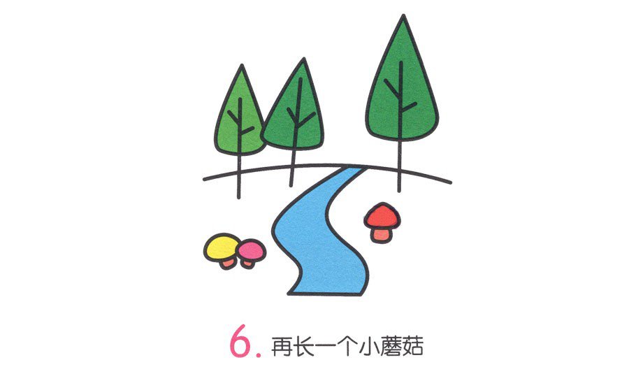 山间小溪简笔画