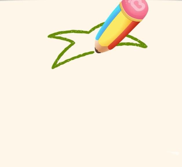 1.先画两片小叶子。